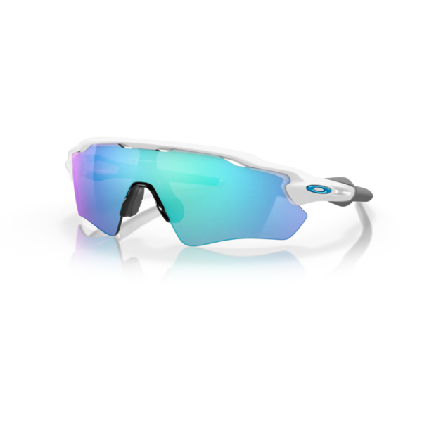 oakley radar polished white