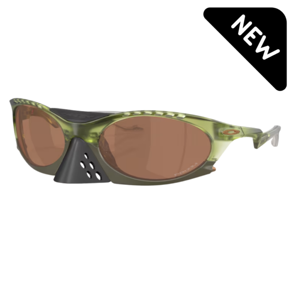 Lunettes Oakley Plantaris - News